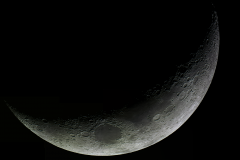 Mosaico de 11 imágenes de la luna creciente desde Isabela, PR. Crédito: Gustavo Sánchez/Captando el Cosmos